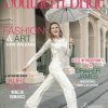 The_New_Issue_Is_Here-Summer_2017_Cover