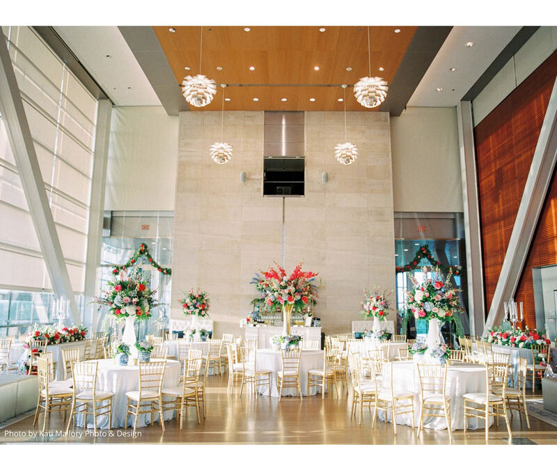 Clinton Presidential Center