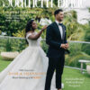 Southern Bride Magazine Fall Cover