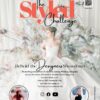 Southern Bride Magazine Winter Spring 2025 - The Styled Challenge