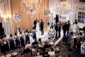 ellyB Events wedding ceremony crystal chandelier