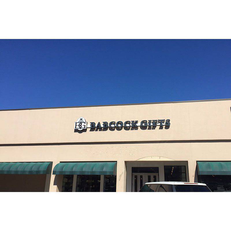 Babcock Gifts storefront signage
